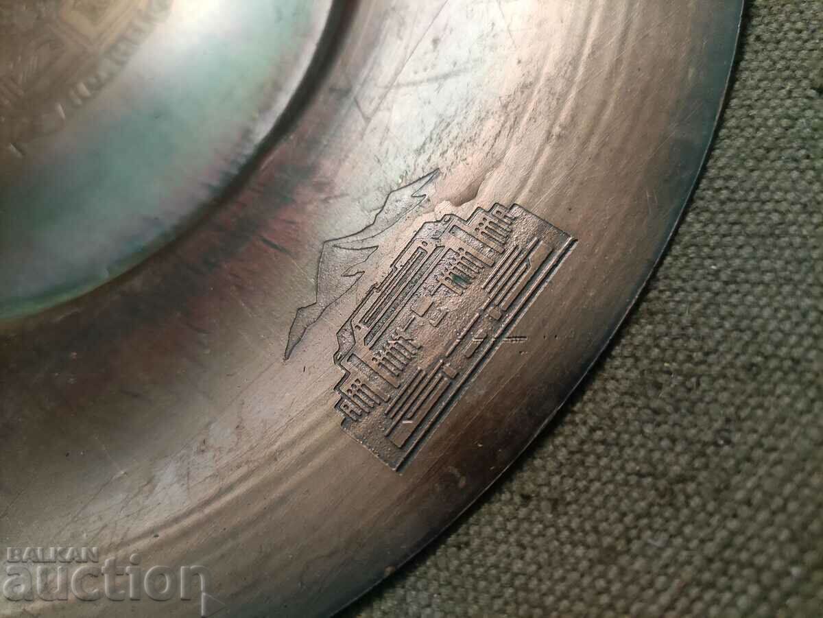 Παράδοση Χάλκινη πλάκα Sofia - Μεγαλώνει αλλά δεν γερνά Παράδοση Χάλκινη πλάκα Sofia - Μεγαλώνει αλλά δεν γερνά