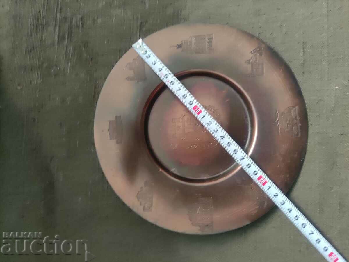 Χάλκινη πλάκα Sofia - Μεγαλώνει αλλά δεν γερνά - 5 Χάλκινη πλάκα Sofia - Μεγαλώνει αλλά δεν γερνά - 5