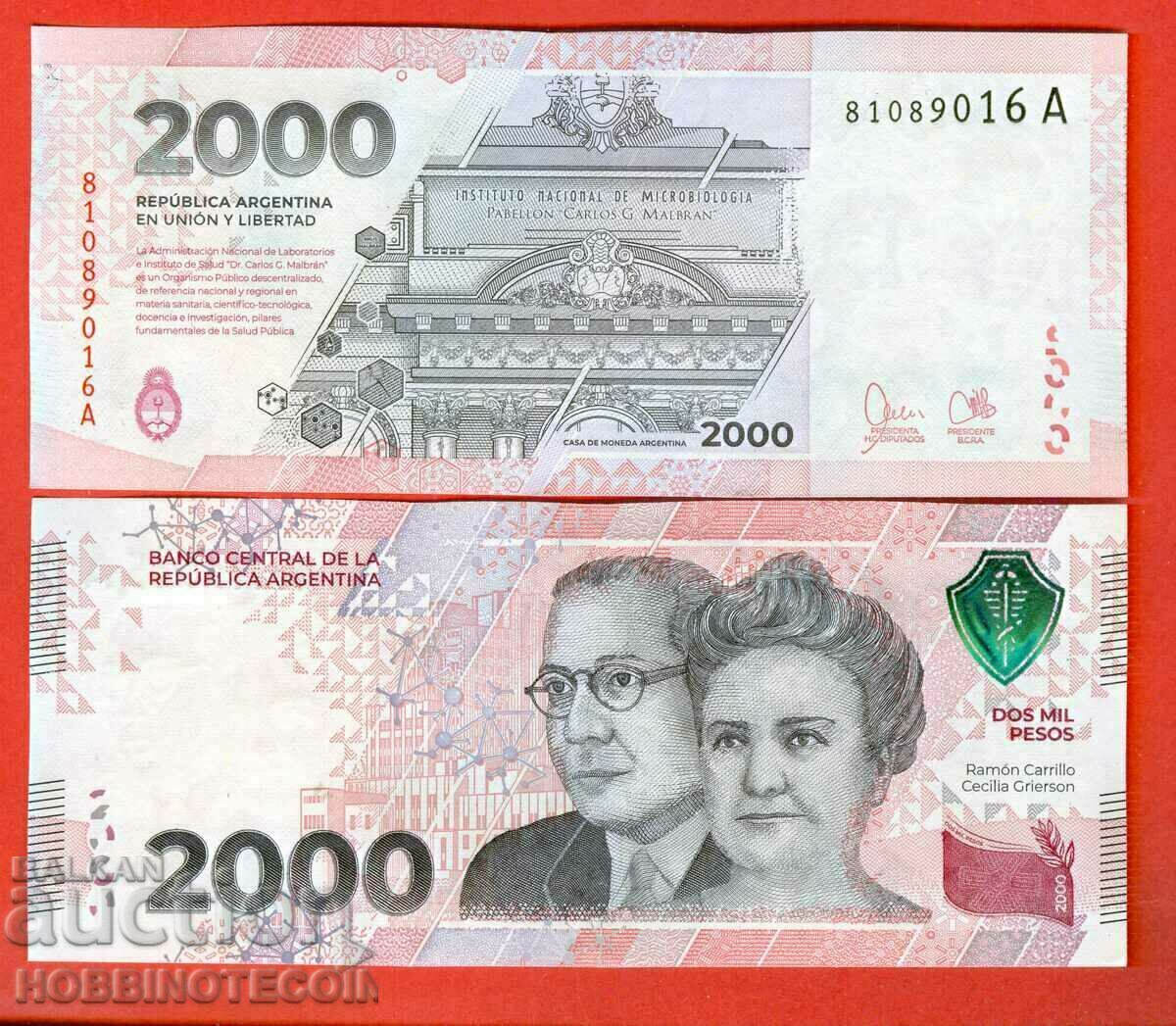 ARGENTINA ARGENTINA 2 000 2000 Pesos issue 2023 1 TYPE A UNC