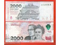 ARGENTINA ARGENTINA 2 000 2000 Pesos issue 2023 1 TYPE A UNC