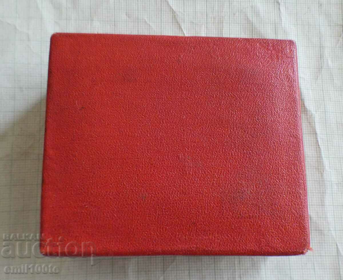 USSR Ministry of Communications 40 years of Soviet postage stamps 1961 - 6