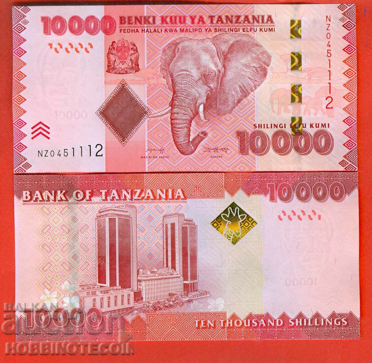 TANZANIA TANZANIA 10000 Σελίνι Έκδοση - έκδοση 2020 NEW UNC