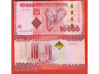 TANZANIA TANZANIA 10000 Σελίνι Έκδοση - έκδοση 2020 NEW UNC