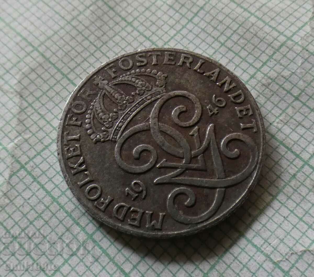 2 January 1946 Sweden - iron - 5 2 January 1946 Sweden - iron - 5