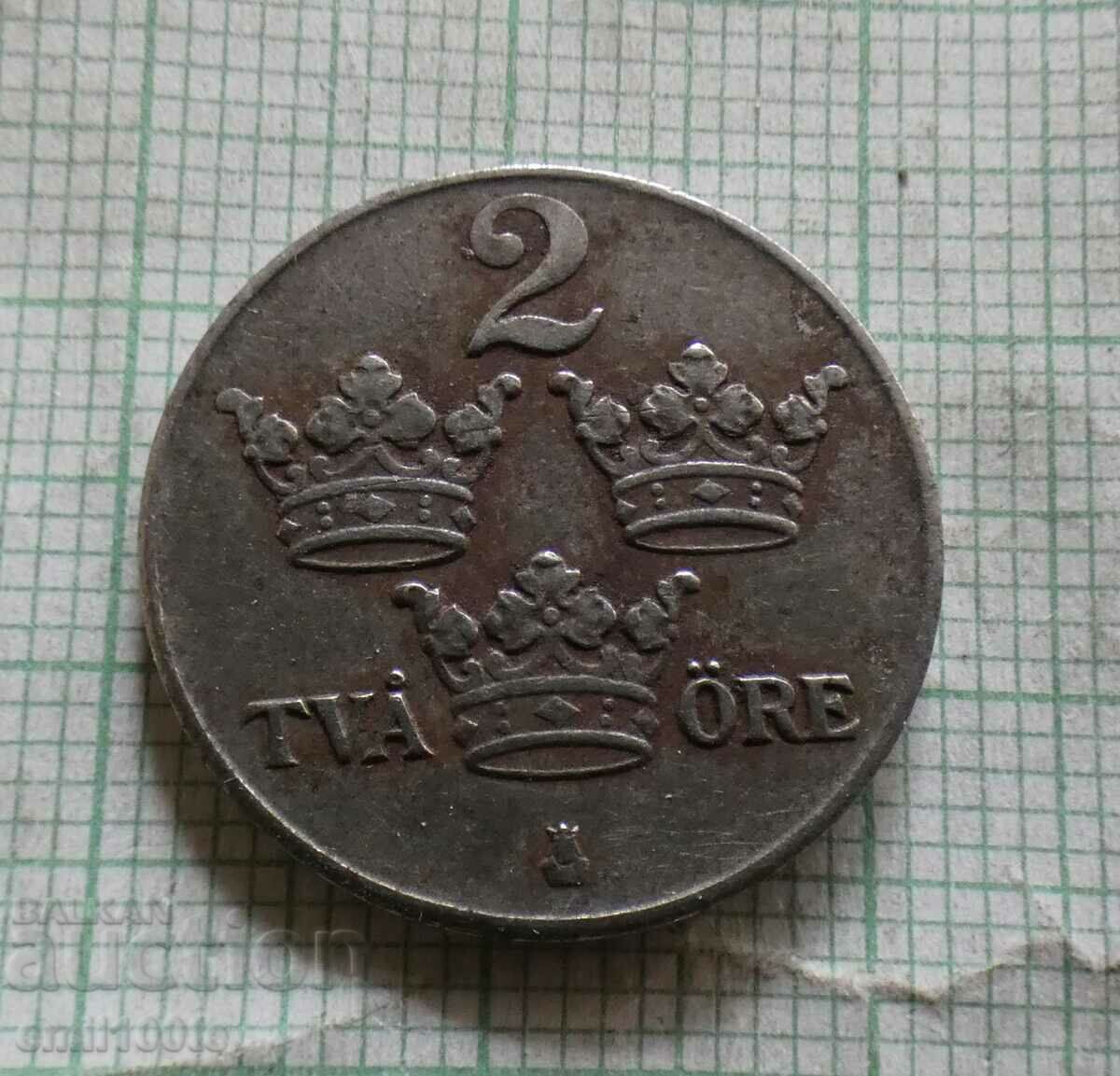 2 йоре 1946 г. Швеция - желязо
