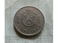1 франк 1952 г. Люксенбург