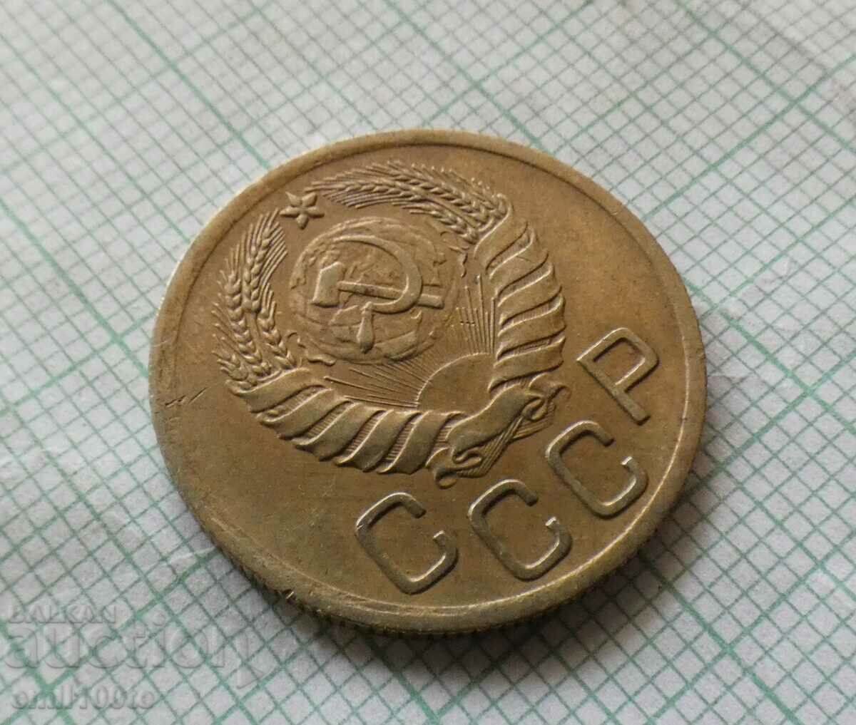 3 kopecks 1946 USSR - Russia - 5 3 kopecks 1946 USSR - Russia - 5