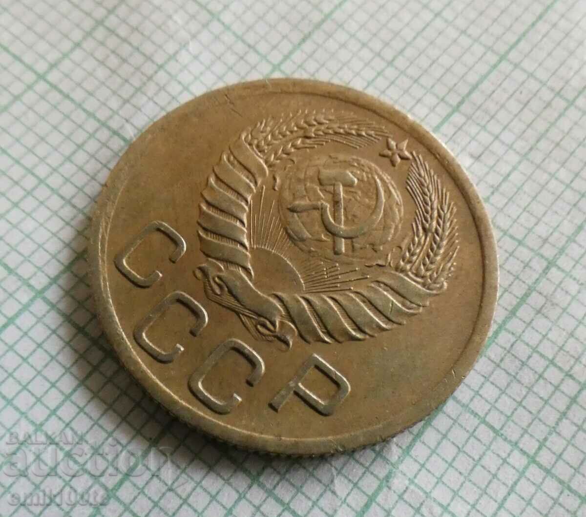 3 kopecks 1946 USSR - Russia - 6 3 kopecks 1946 USSR - Russia - 6