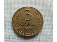 3 copeici 1946 URSS - Rusia