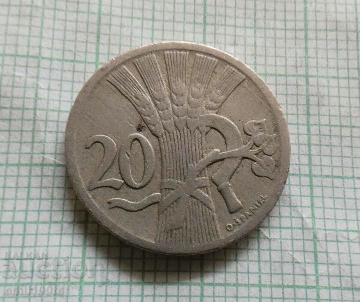 20 Halers 1926 Czechoslovakia