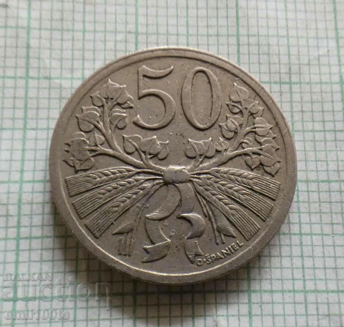 50 Halers 1924 Cehoslovacia