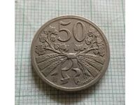 50 Halers 1924 Czechoslovakia