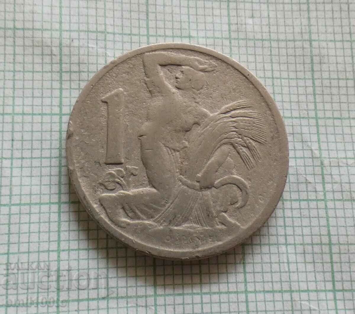 1 coroană 1923 Cehoslovacia
