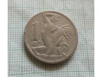 1 kroner 1923 Czechoslovakia