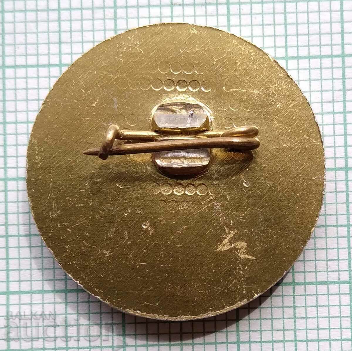 Auction 13591 Meeting of the ministers of education of the socialist countries Auction 13591 Meeting of the ministers of education of the socialist countries