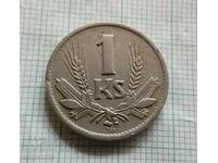 1 Krone 1940 Σλοβακία