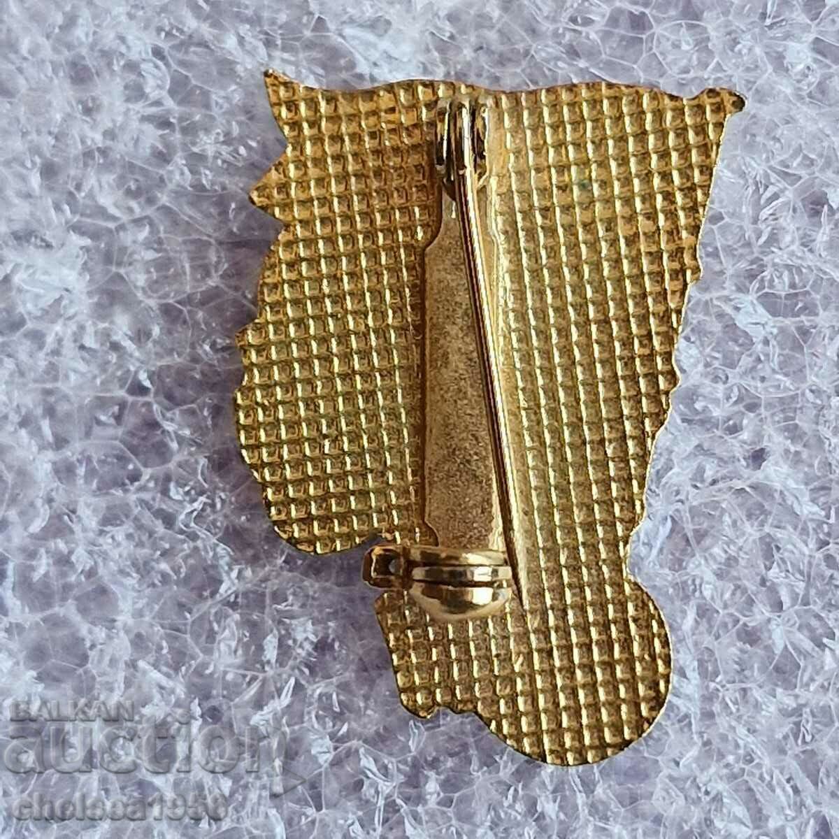 Chelsea badge with price 14.99 BGN | € 7.66 Chelsea badge with price 14.99 BGN | € 7.66