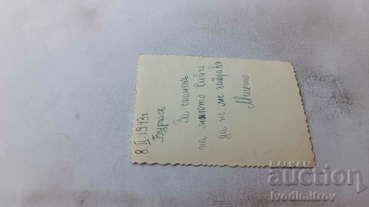 Photo Burgas Young girl 1943 with price 1.25 BGN | € 0.64 Photo Burgas Young girl 1943 with price 1.25 BGN | € 0.64