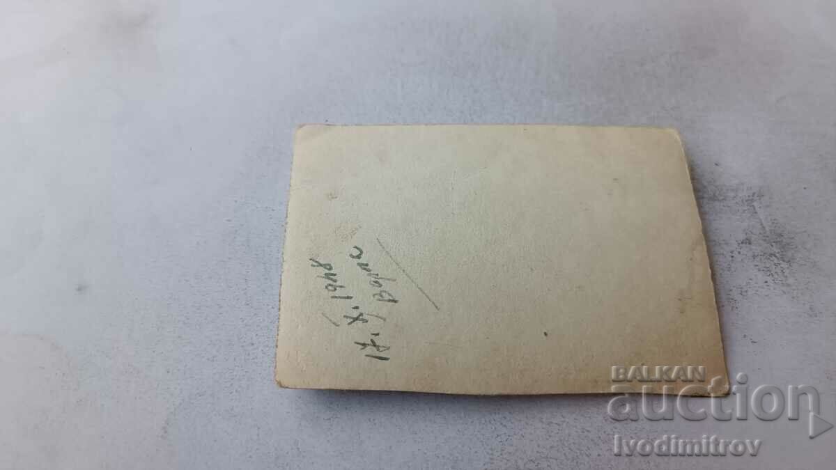 Photo Varna A man and two women on a walk 1948 with price 2.35 BGN | € 1.20 Photo Varna A man and two women on a walk 1948 with price 2.35 BGN | € 1.20