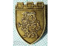 13600 Badge - Veliko Tarnovo - coat of arms