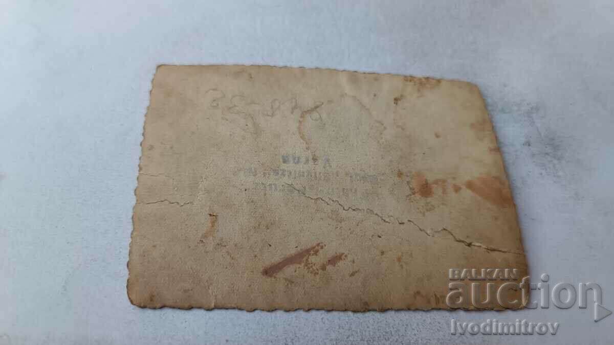 Photo Varna A student officer and a young girl on a walk with price 2.35 BGN | € 1.20 Photo Varna A student officer and a young girl on a walk with price 2.35 BGN | € 1.20