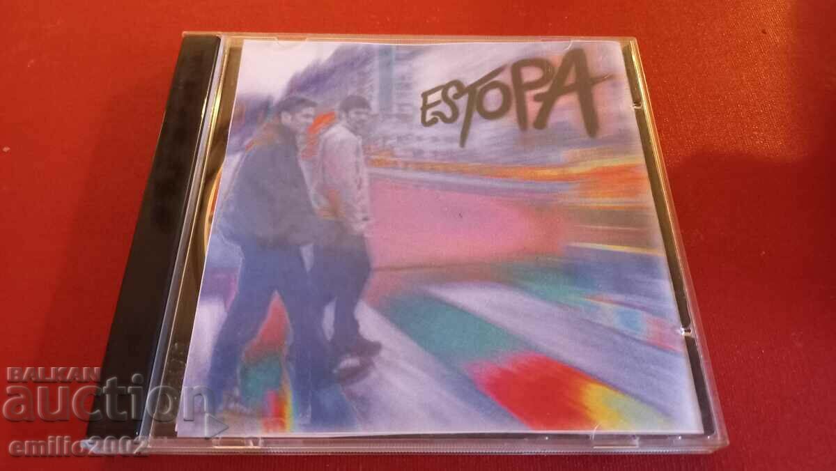CD audio - Estopa