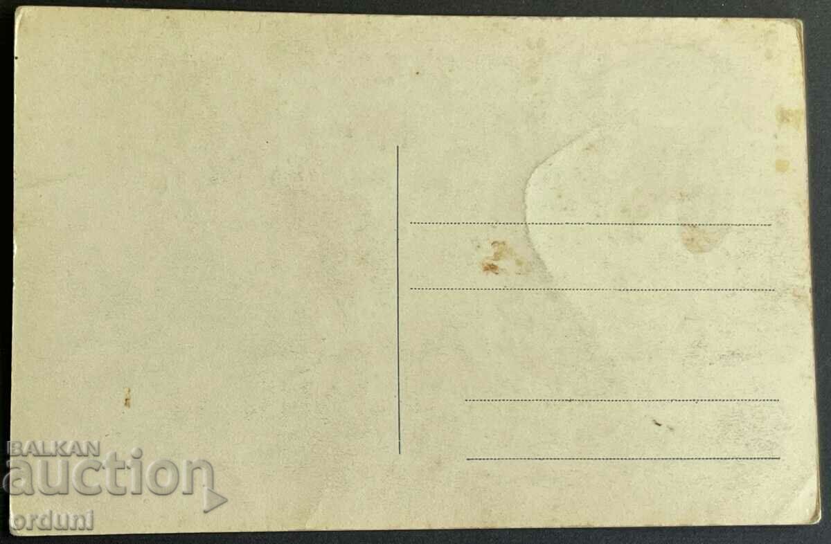 3449 Kingdom of Bulgaria Turkish prisoners Balkan War 1912 with price 50.00 BGN | € 25.56 3449 Kingdom of Bulgaria Turkish prisoners Balkan War 1912 with price 50.00 BGN | € 25.56