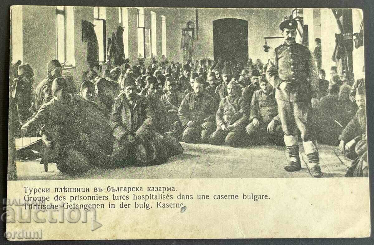 3449 Βασίλειο της Βουλγαρίας Τούρκοι αιχμάλωτοι Βαλκανικός Πόλεμος 1912