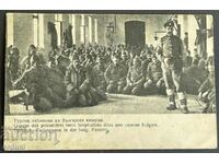 3449 Βασίλειο της Βουλγαρίας Τούρκοι αιχμάλωτοι Βαλκανικός Πόλεμος 1912