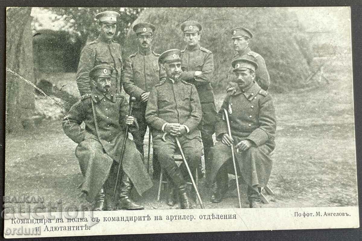 3450 Царство България Генерал Първан Първанов ПСВ