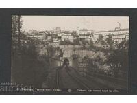 Veliko Tarnovo: Tunnel and railway bridge. Postcard.