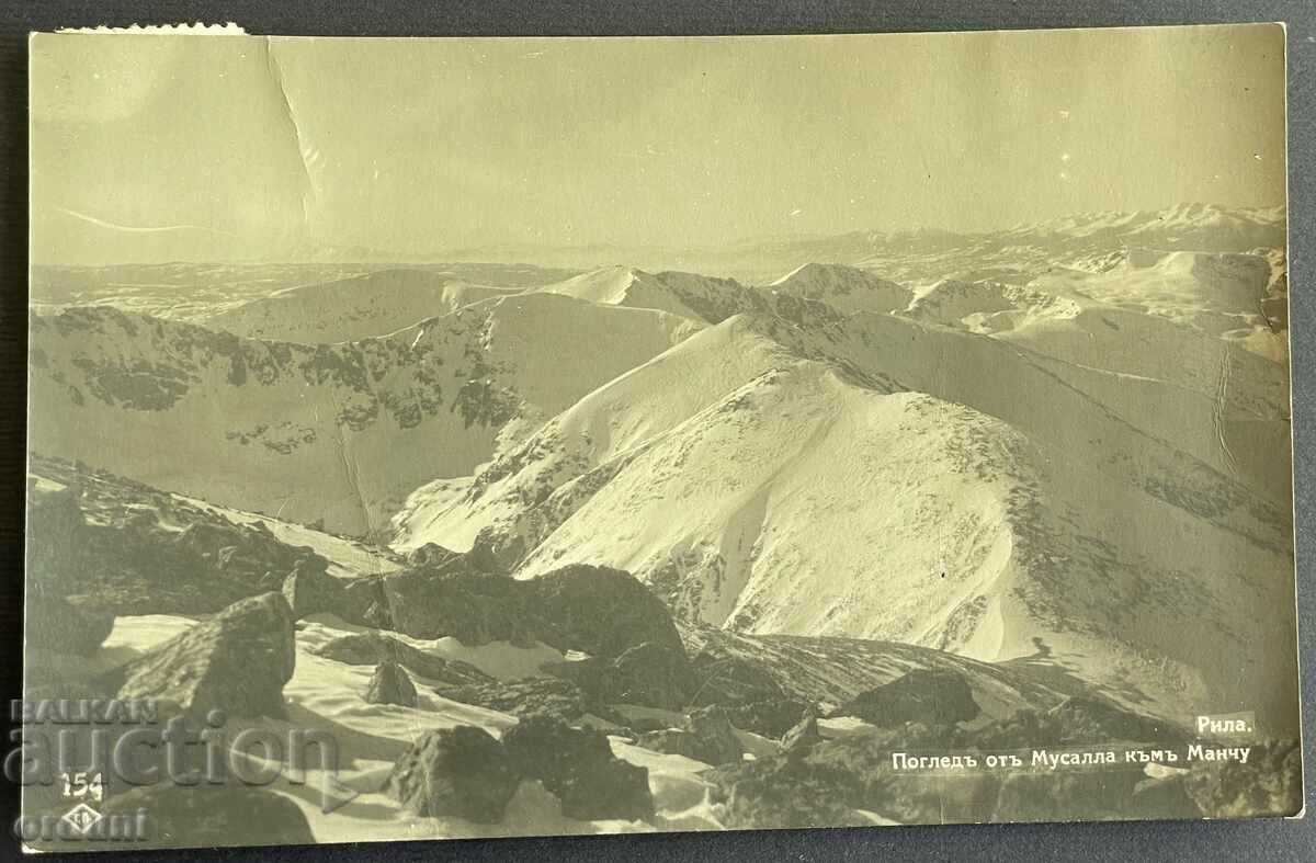 3455 Regatul Bulgariei Muntele Rila Musala 1931