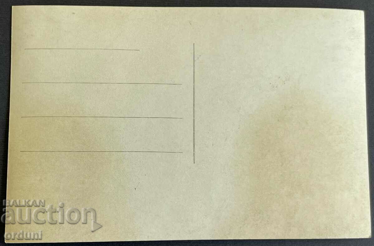 3460 Kingdom of Bulgaria The gorge of the Rila river with price 20.00 BGN | € 10.23 3460 Kingdom of Bulgaria The gorge of the Rila river with price 20.00 BGN | € 10.23