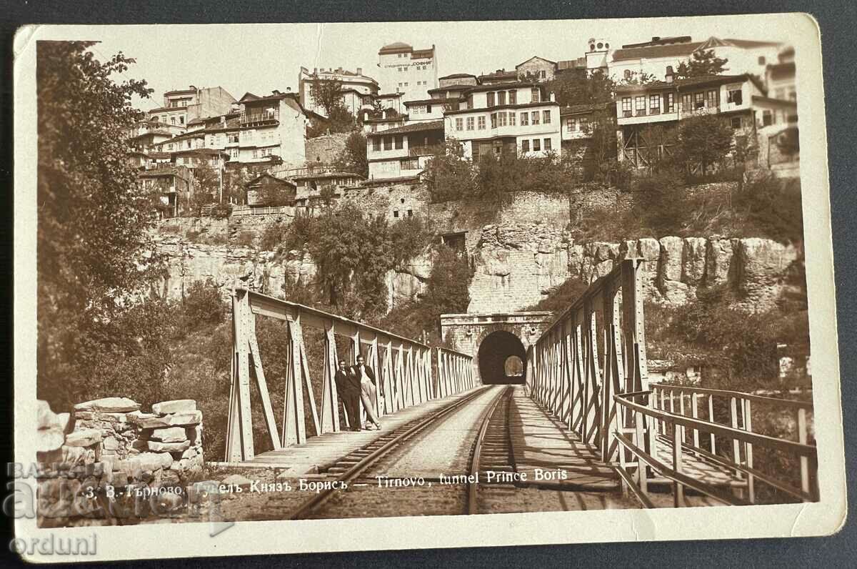 3464 Regatul Bulgariei Tarnovo Zh. P. Tunel Knyaz Boris 20s