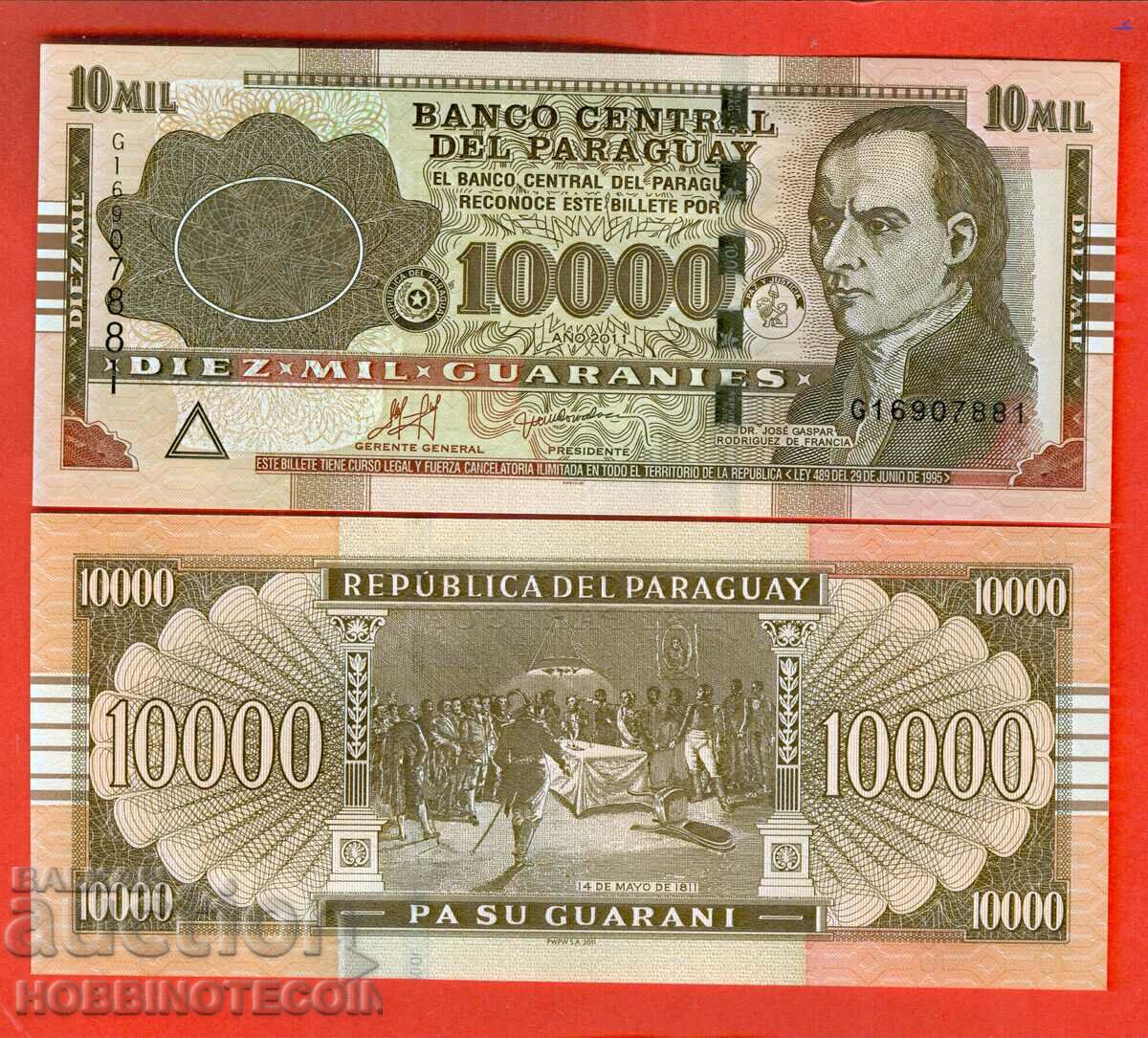 PARAGUAY PARAGUAY 10000 10,000 issue issue 2011 NEW UNC