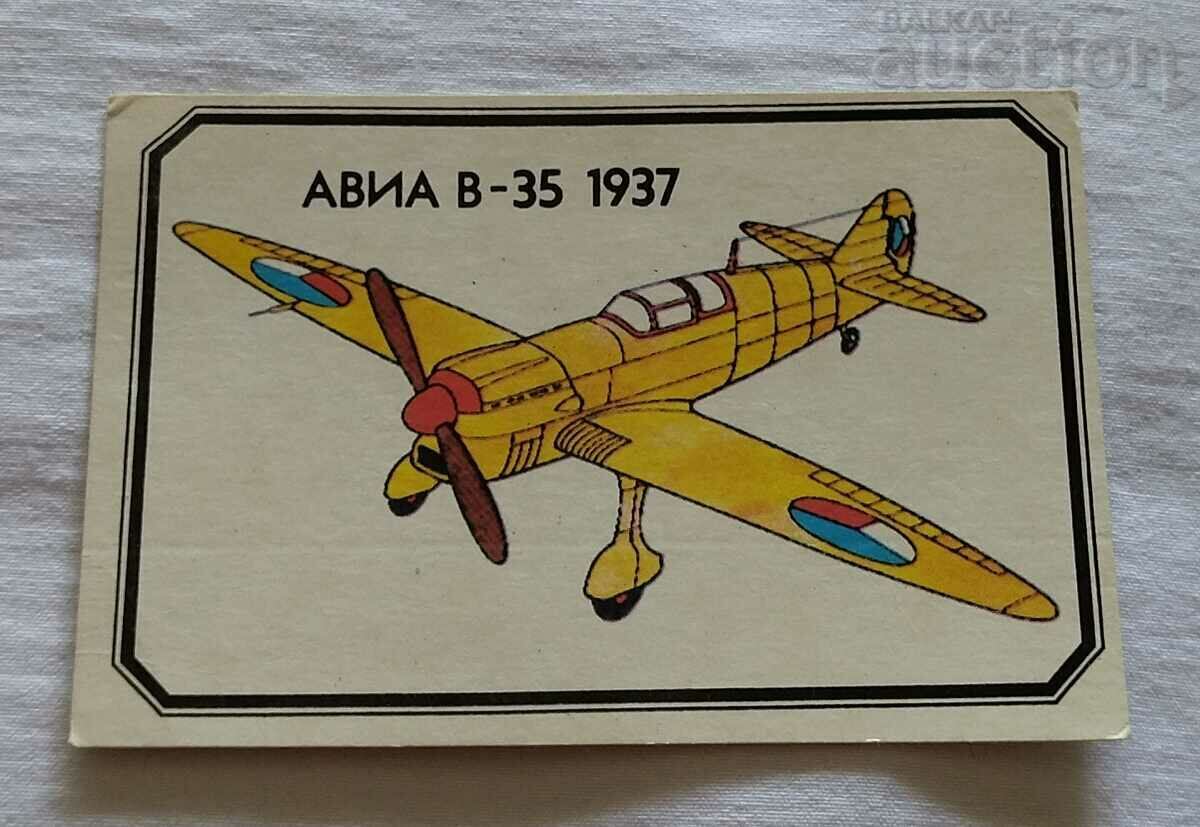 AVION B-35 1937 CALENDAR 1987