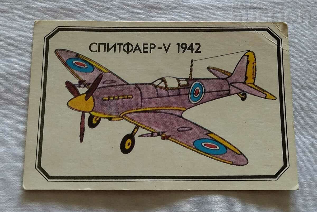 1942 SPITFAIRE-V AIRCRAFT CALENDAR 1987