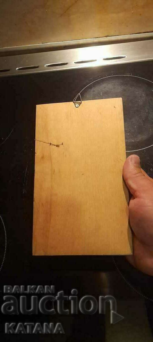 Аукцион Сувенир от мед и дърво стенен женска глава ритон Аукцион Сувенир от мед и дърво стенен женска глава ритон