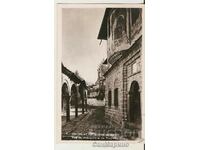 Card Bulgaria Troyan Monastery View 4**