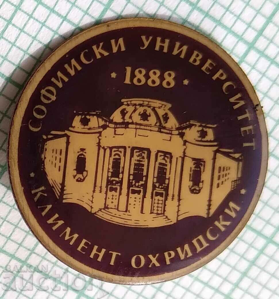 13621 Badge - Sofia University Kliment Ohridski - blue with price 2.00 BGN | € 1.02 13621 Badge - Sofia University Kliment Ohridski - blue with price 2.00 BGN | € 1.02