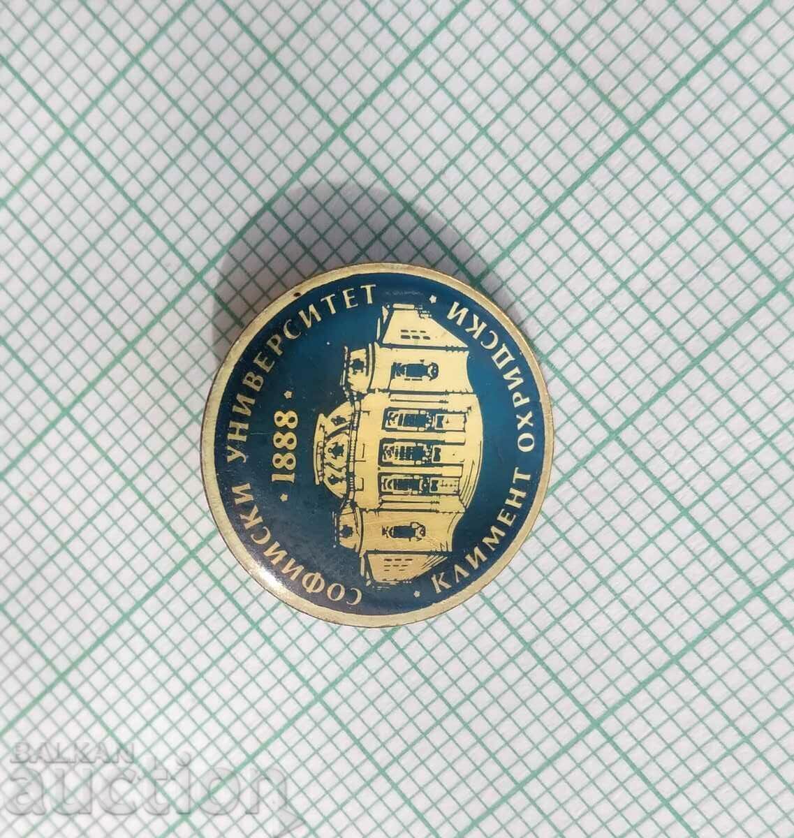 Delivery of 13621 Badge - Sofia University Kliment Ohridski - blue Delivery of 13621 Badge - Sofia University Kliment Ohridski - blue