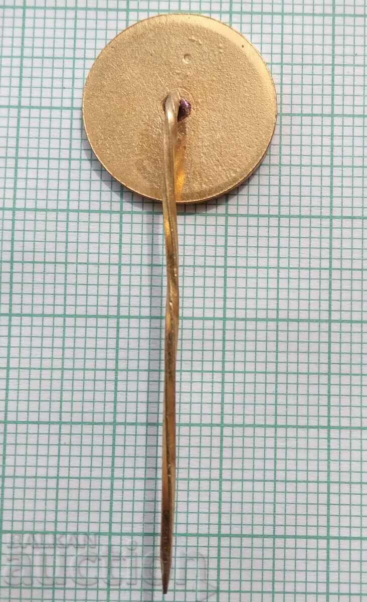 Auction  13623 TU Sofia Faculty of Communication Techniques and Technologies