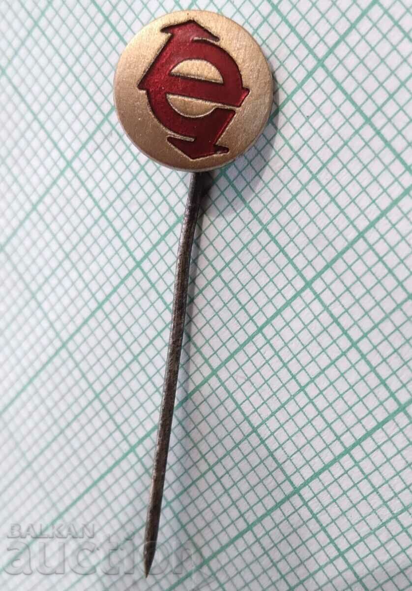 13628 Badge - Electro - bronze enamel with price 3.00 BGN | € 1.53 13628 Badge - Electro - bronze enamel with price 3.00 BGN | € 1.53