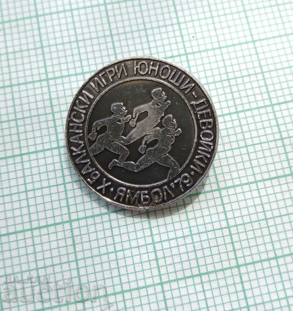 13629 Badge - Balkan Games Junior Girls Yambol 1979 with price 2.00 BGN | € 1.02 13629 Badge - Balkan Games Junior Girls Yambol 1979 with price 2.00 BGN | € 1.02