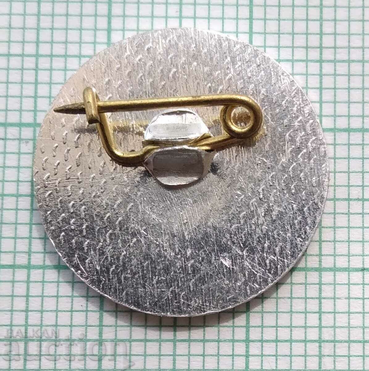 Auction 13629 Badge - Balkan Games Junior Girls Yambol 1979 Auction 13629 Badge - Balkan Games Junior Girls Yambol 1979