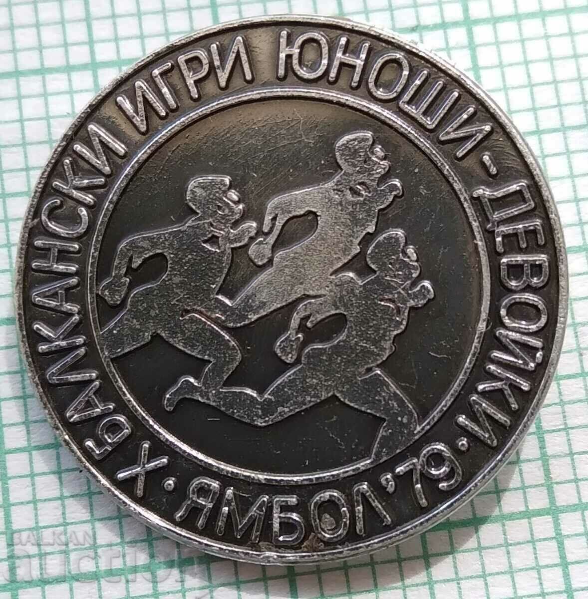 13629 Badge - Balkan Games Junior Girls Yambol 1979