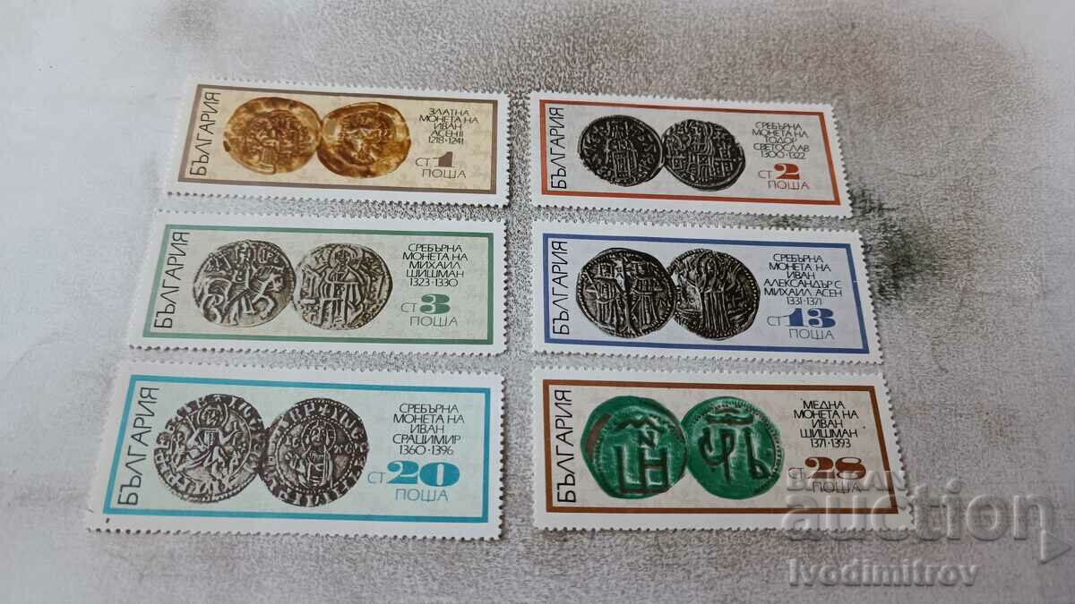 Postage stamps NRB Medieval Bulgarian coins