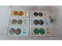 Postage stamps NRB Medieval Bulgarian coins