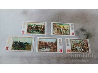 Postage stamps NRB Bulgarian artists