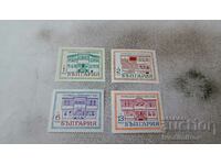 Пощенски марки НРБ Копривщенски възрожденски къщи